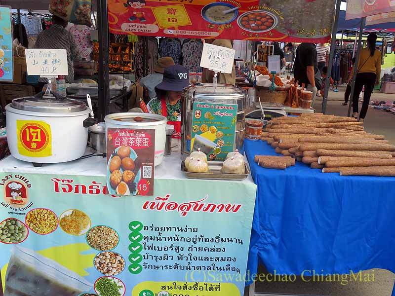 チェンマイ新雲南市場