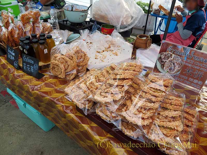 チェンマイ新雲南市場