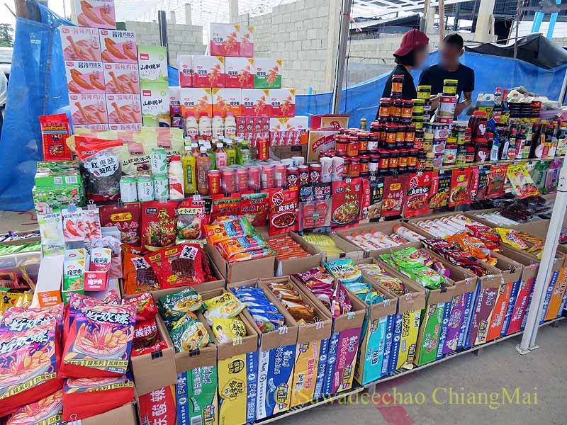 チェンマイ新雲南市場