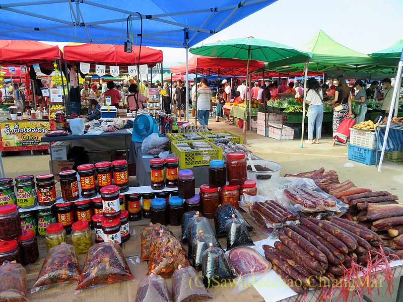 チェンマイの雲南市場