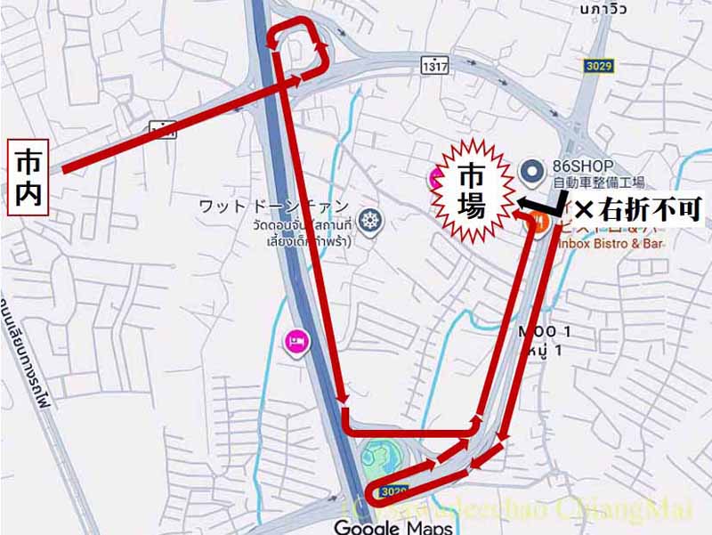 チェンマイ新雲南市場