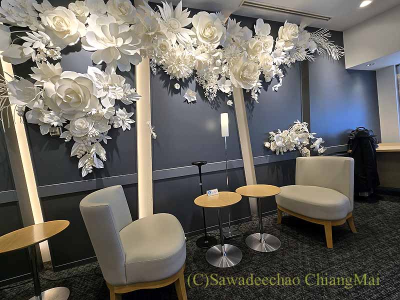 成田プレミアラウンジ