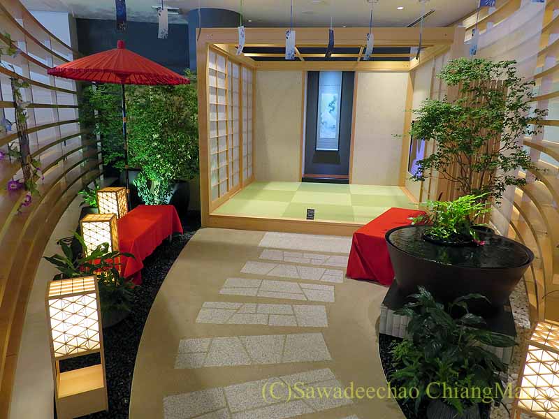 成田プレミアラウンジ