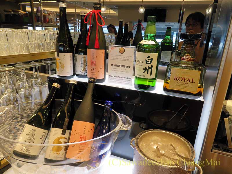 成田プレミアラウンジ