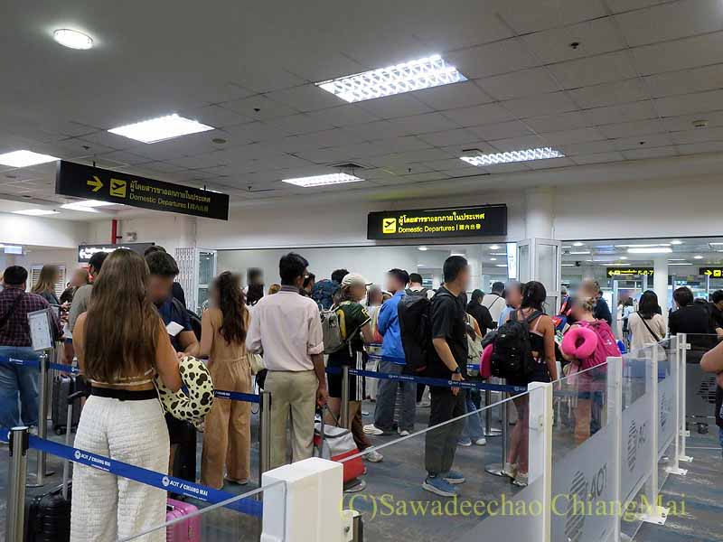 チェンマイ空港