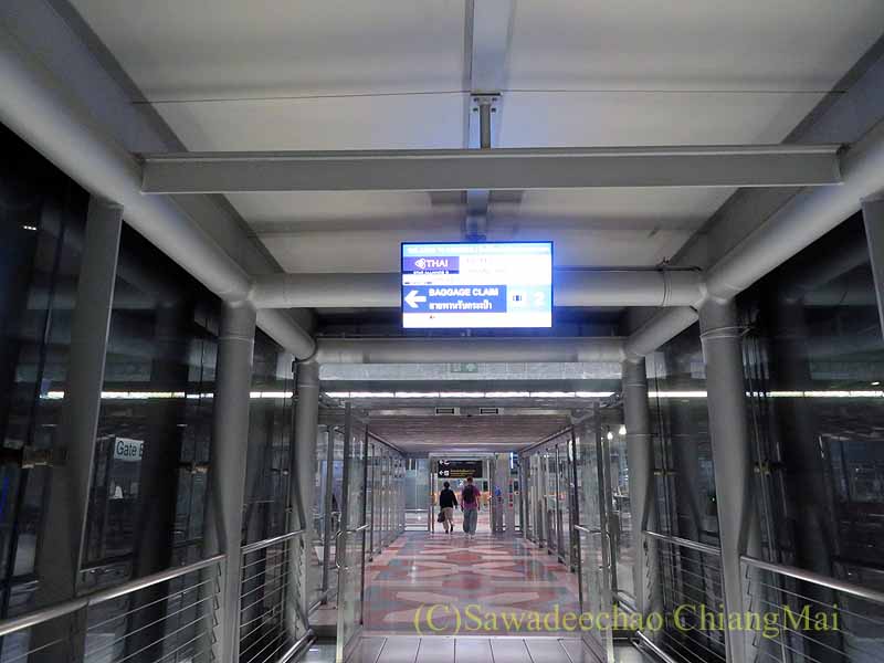 スワンナプーム空港