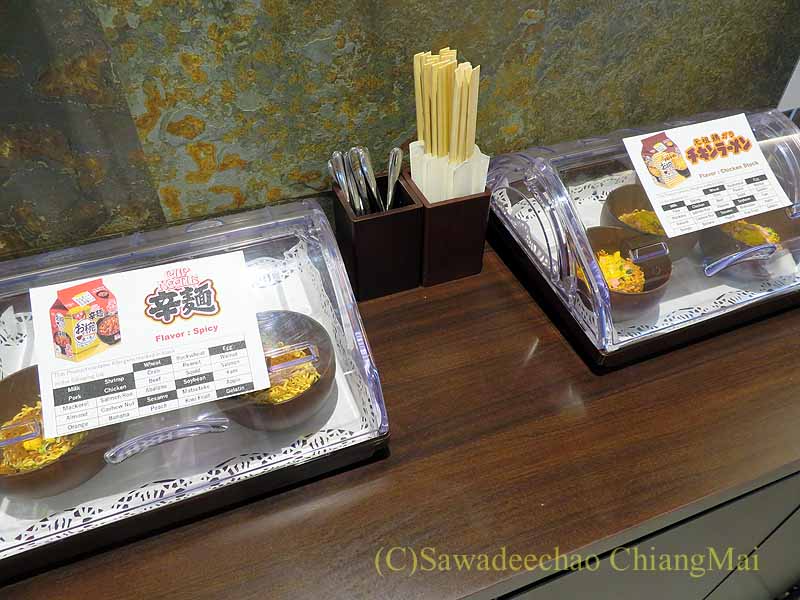 成田プレミアラウンジ