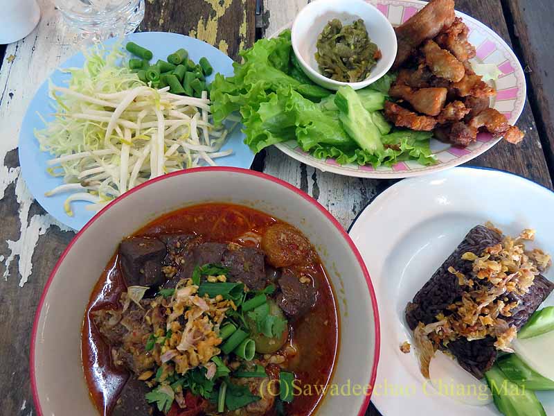 カオギアオターブン