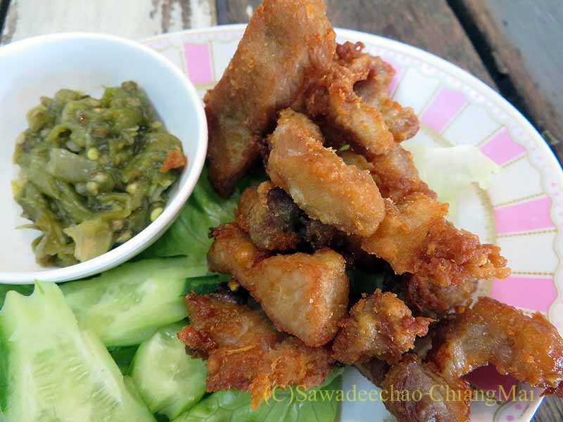 カオギアオターブン