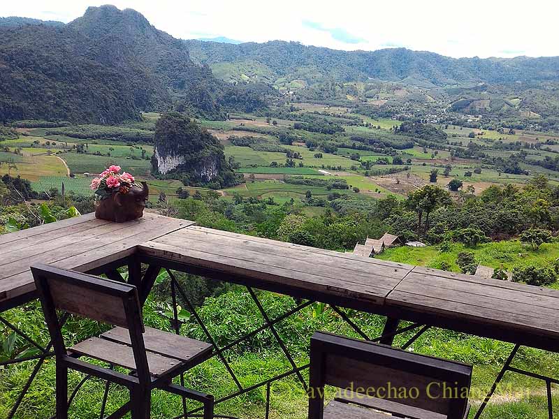 マジックマウンテン