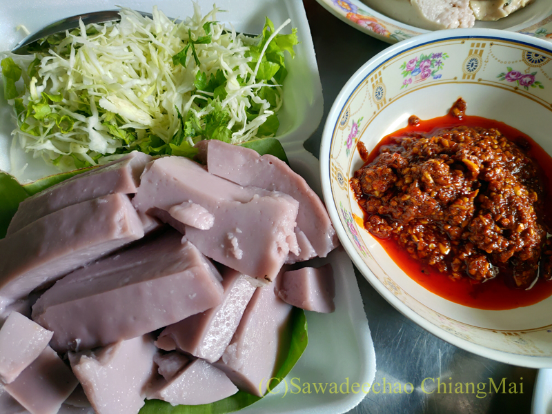 シャン族の食事