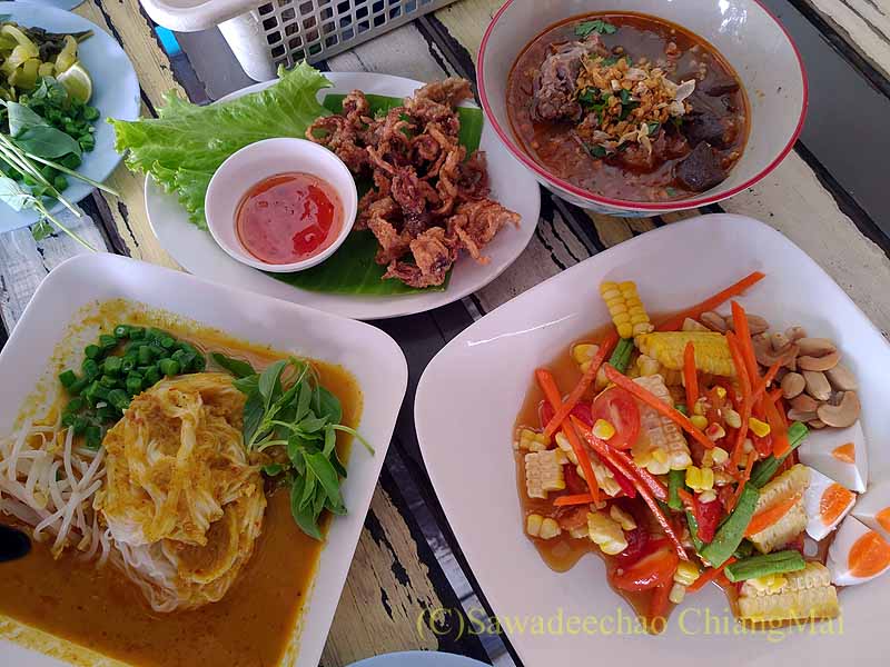 カオギアオターブン