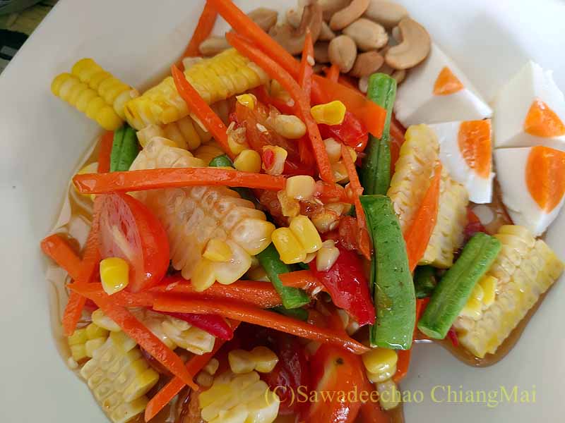 カオギアオターブン