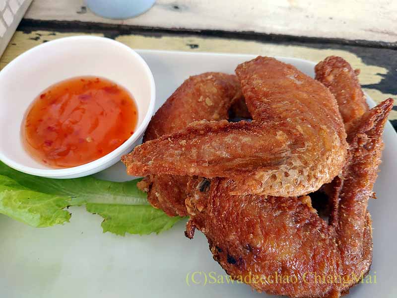 カオギアオターブン