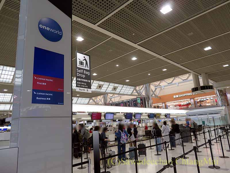 成田チェックイン