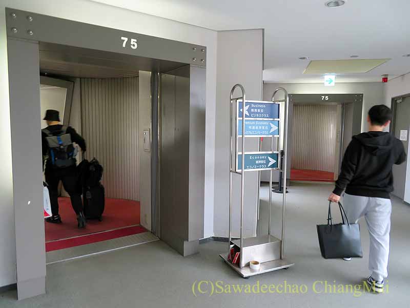 成田空港の搭乗