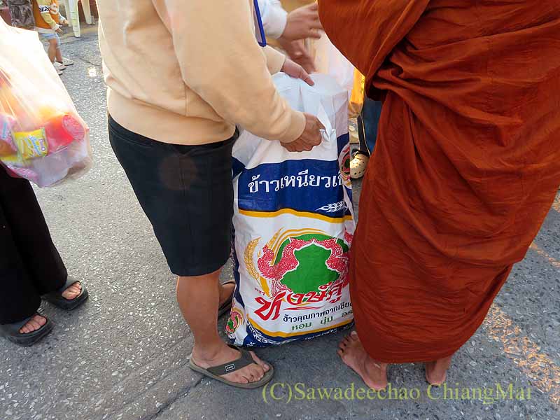 チェンマイのタムブン