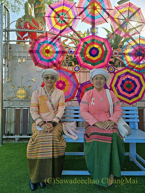 タイヨーン族の女性