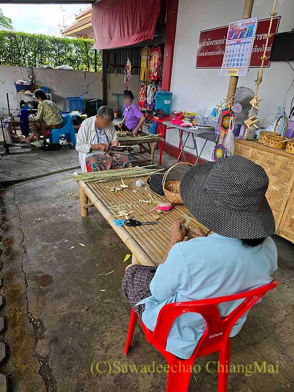 ワットパーターンのみやげ物店