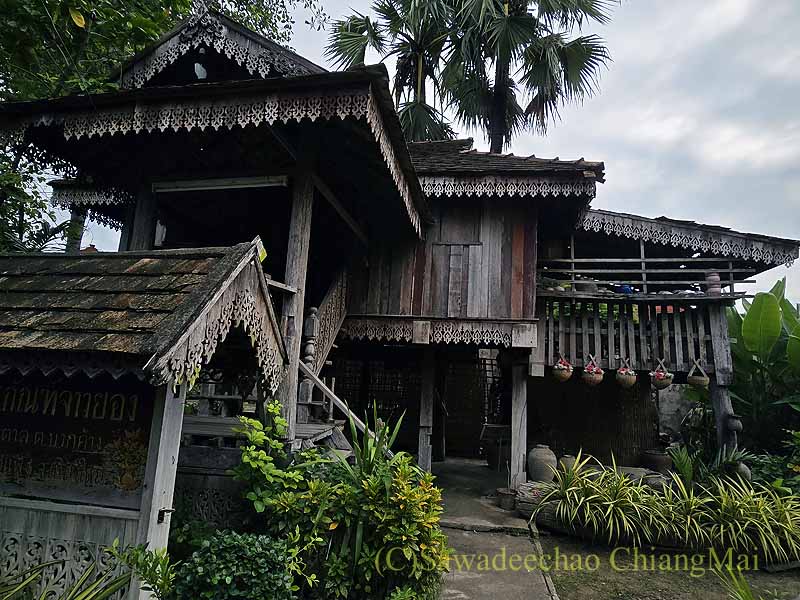 ワットパーターンの博物館