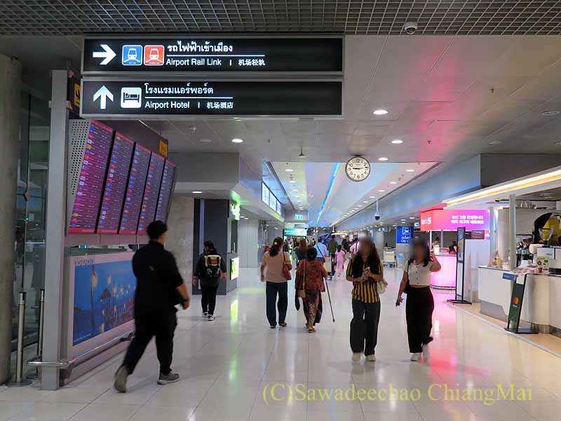 ハイアットリージェンシースワンナプームの看板