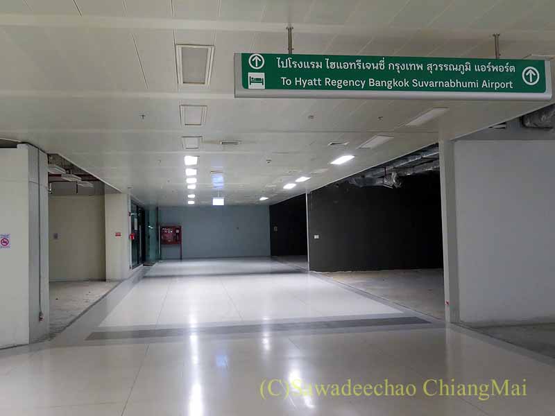 ハイアットリージェンシースワンナプームへの通路