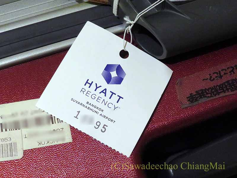 ハイアットリージェンシースワンナプームのタグ