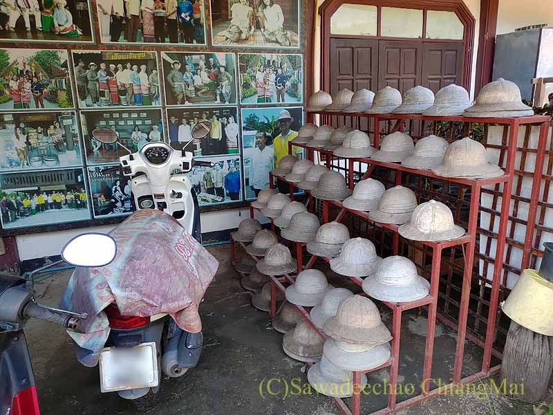 ワットパーターンの帽子