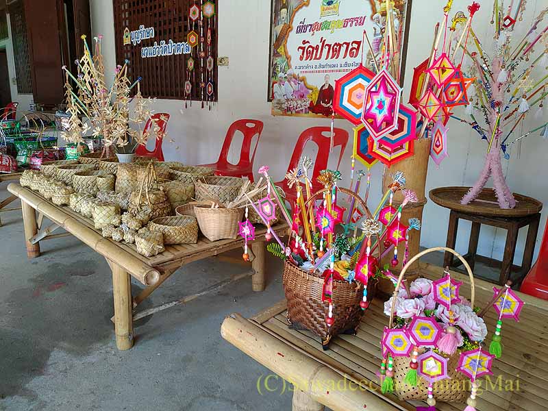 ワットパーターンのみやげ物店