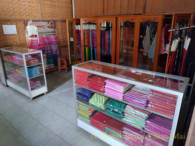 ワットパーターンの布製品