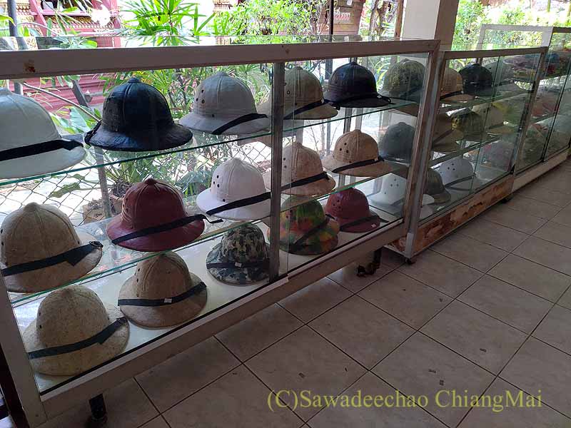 ワットパーターンの帽子