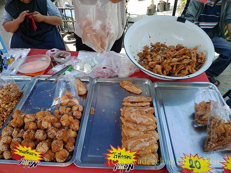 ワットパーターンの定期市