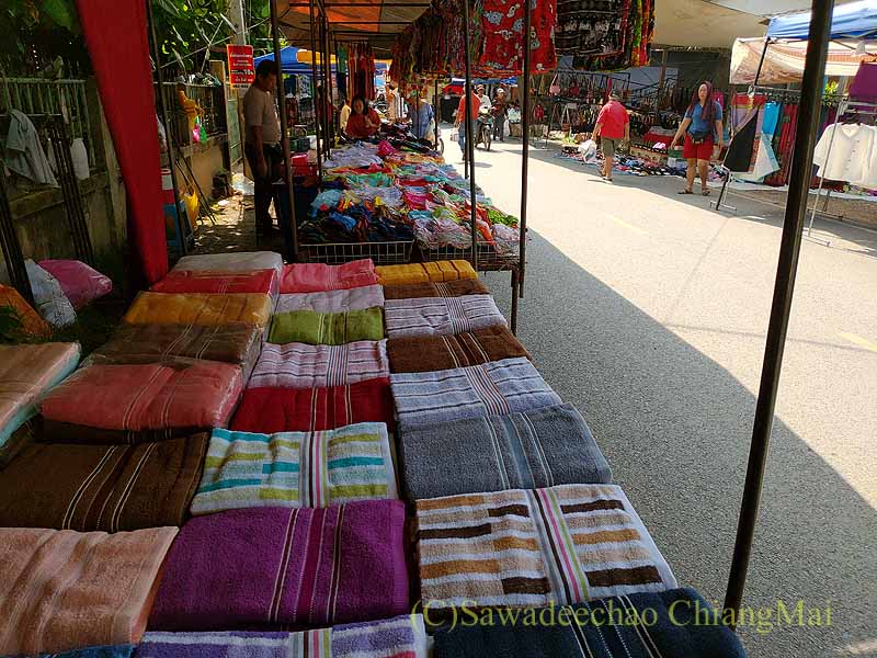 ワットパーターンの定期市