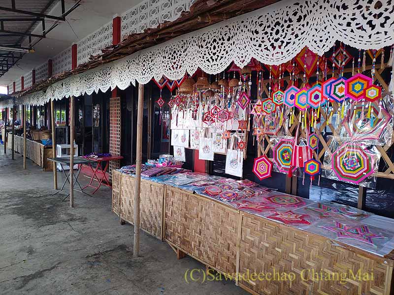 ワットパーターンのみやげ物店