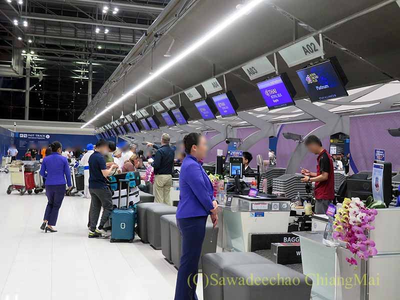 タイ航空ビジネスクラスチェックイン