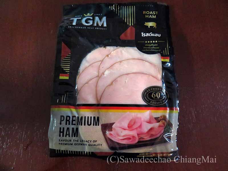 チェンマイで買ったハム