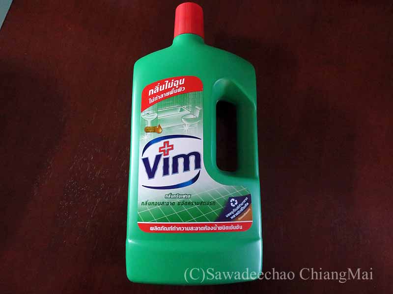 チェンマイで買った床洗剤