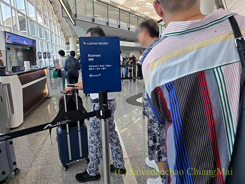香港空港