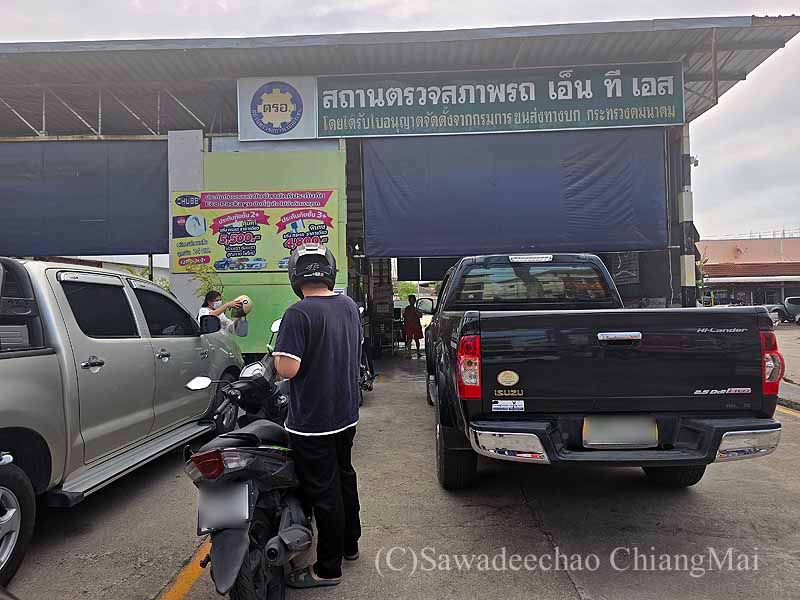 タイの車検場
