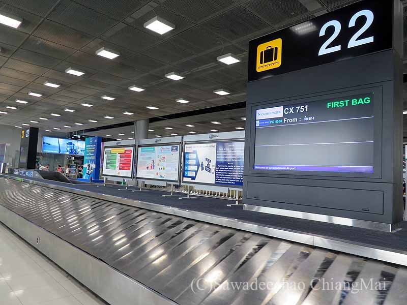 スワンナプーム空港