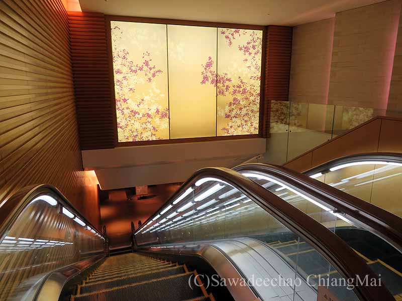 成田空港サクララウンジ