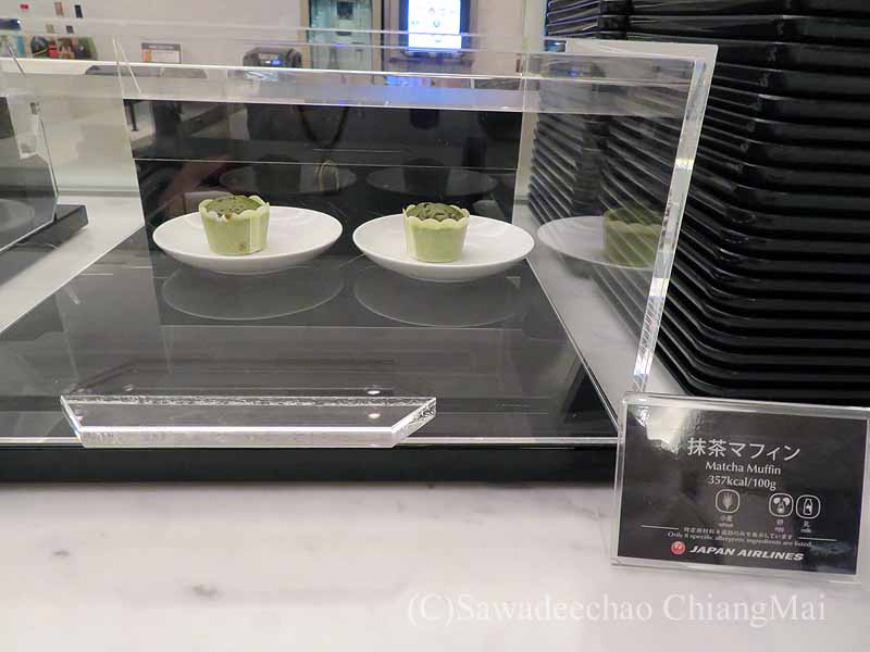 成田空港JALサクララウンジ