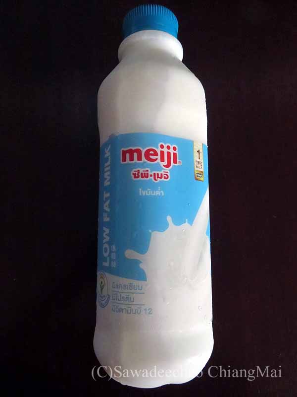 チェンマイで買った牛乳