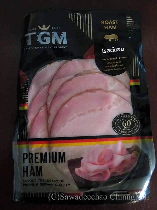 チェンマイで買ったハム