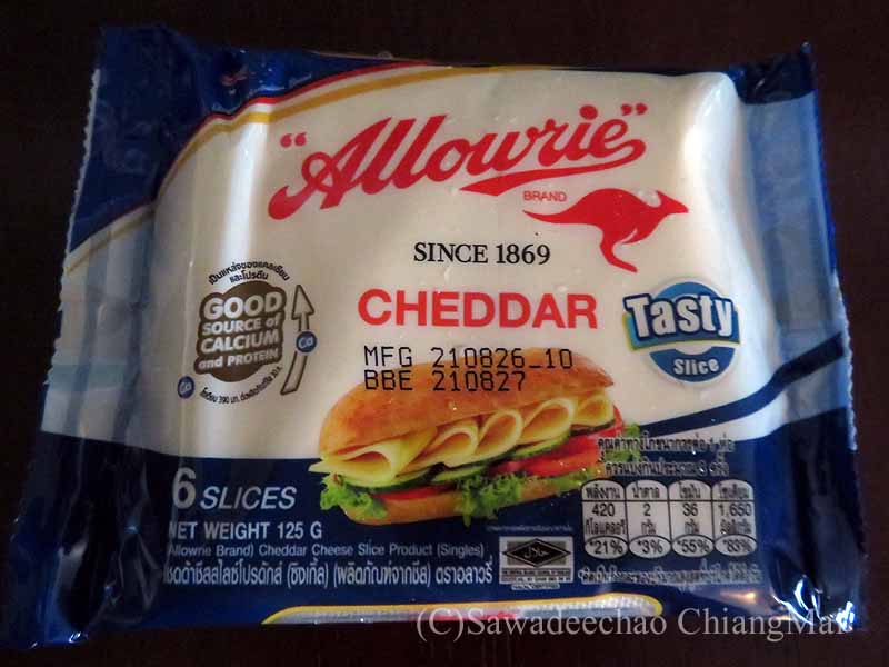 チェンマイで買ったチーズ