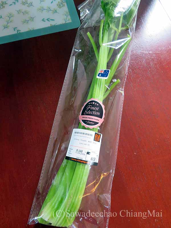 チェンマイで買ったセロリ