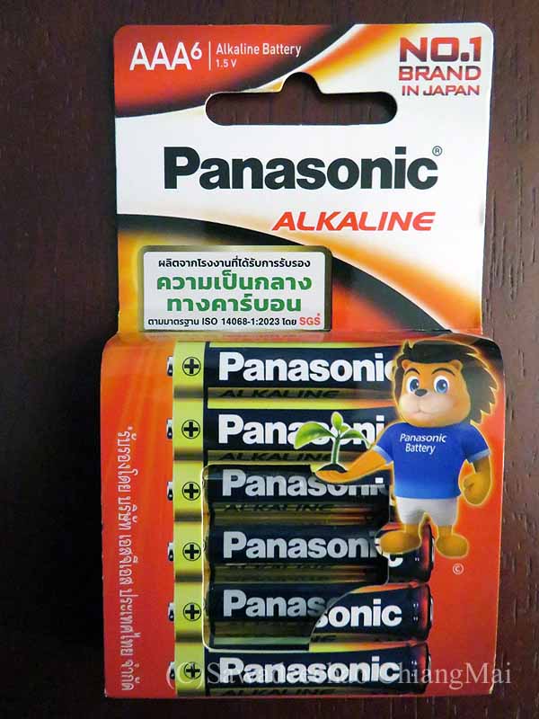 チェンマイで買った乾電池