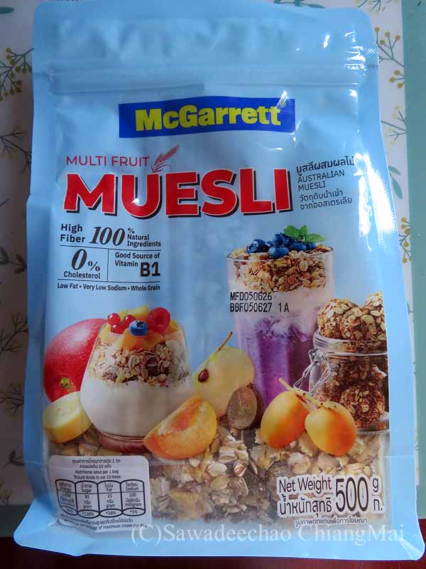 チェンマイで買ったミューズリー