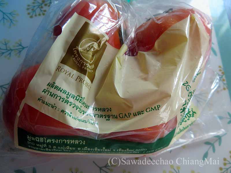 チェンマイで買ったトマト