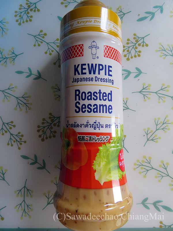 チェンマイで買ったドレッシング